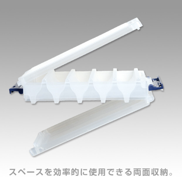 Kahepoolne landikarp Meiho Reversible 140 (205x145x40mm) - Image 3